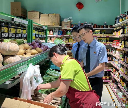 公益訴訟檢察監(jiān)督守護食品安全
