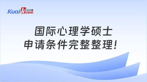 下列各項中,不應計入商品銷售收入的有 初級會計師試題多選題