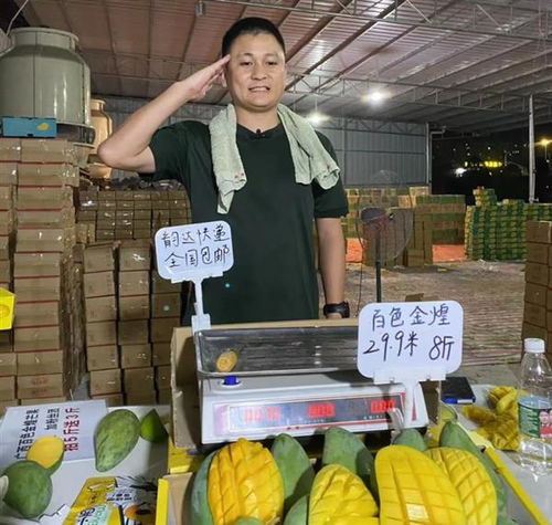 退伍兵抖音帶貨農(nóng)產(chǎn)品吸粉55萬(wàn) 助力留守婦女上崗增收