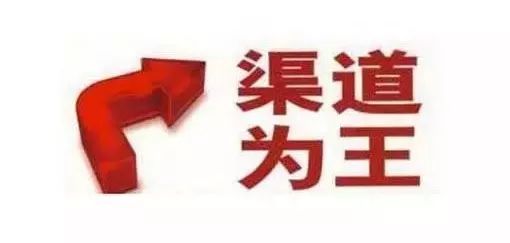 干貨分享丨農(nóng)產(chǎn)品品牌營(yíng)銷(xiāo)誤區(qū) 切忌盲目定位高端