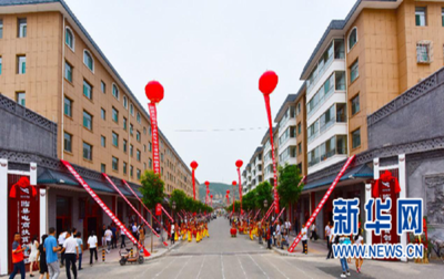 山西省臨縣電商扶貧創(chuàng)業(yè)園啟動 農(nóng)產(chǎn)品搭上“電商快車”