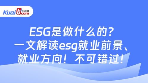 已完成銷售手續(xù),但購買方在當(dāng)月尚未提取的產(chǎn)品,銷售方仍應(yīng)作為本企業(yè)庫存商品核算 初級會計師試題判斷題