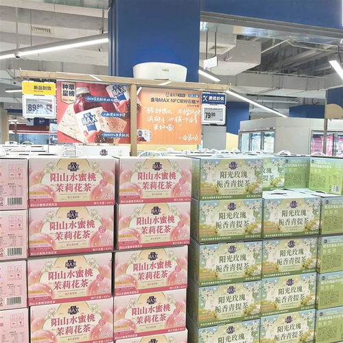 陽山水蜜桃深加工產(chǎn)品又 上新