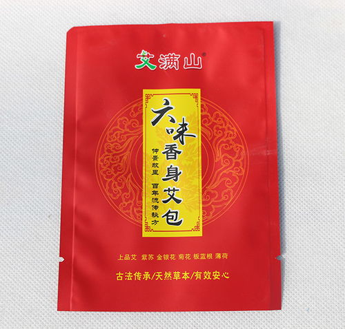 駐馬店玉器袋銷售